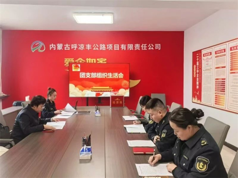 女人与公狍交酡女免费