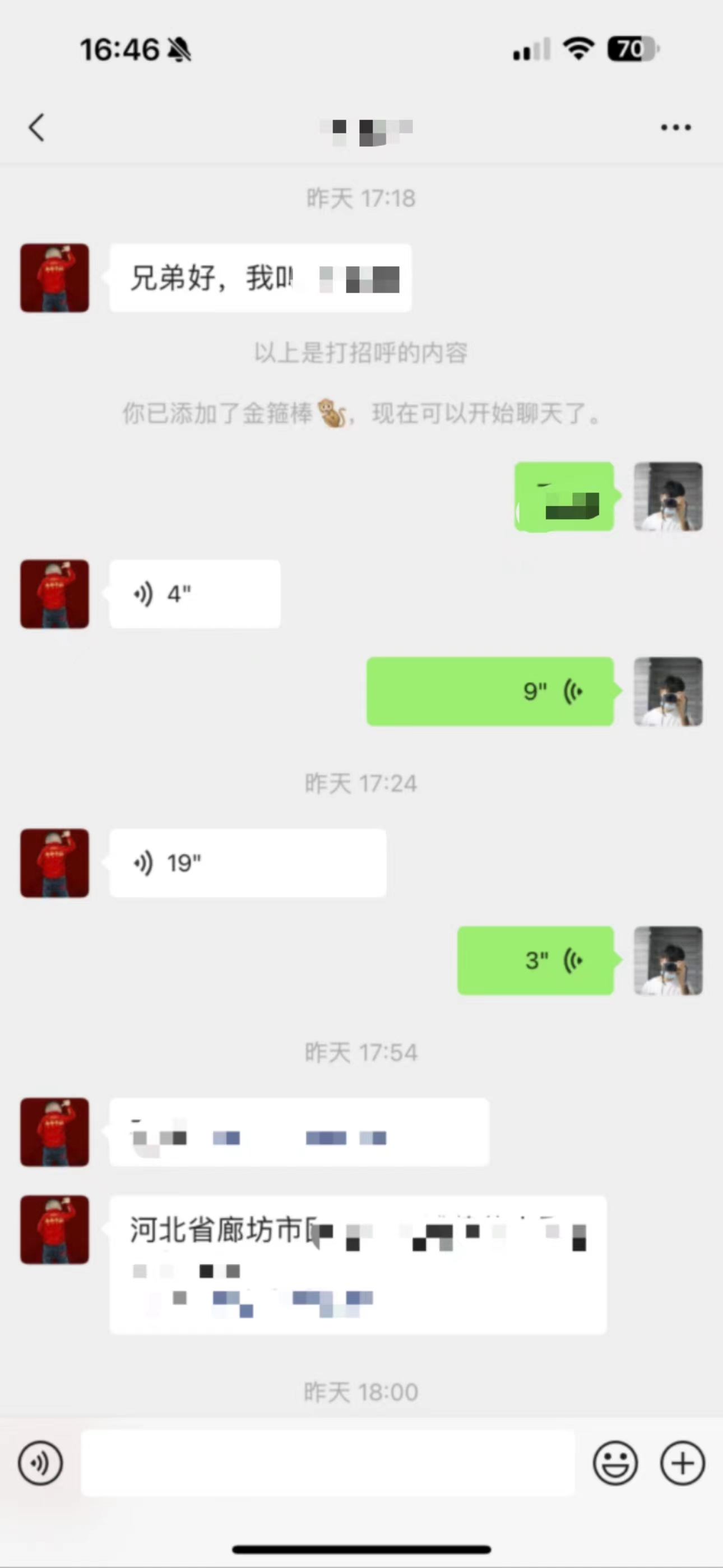 女人与公狍交酡女免费