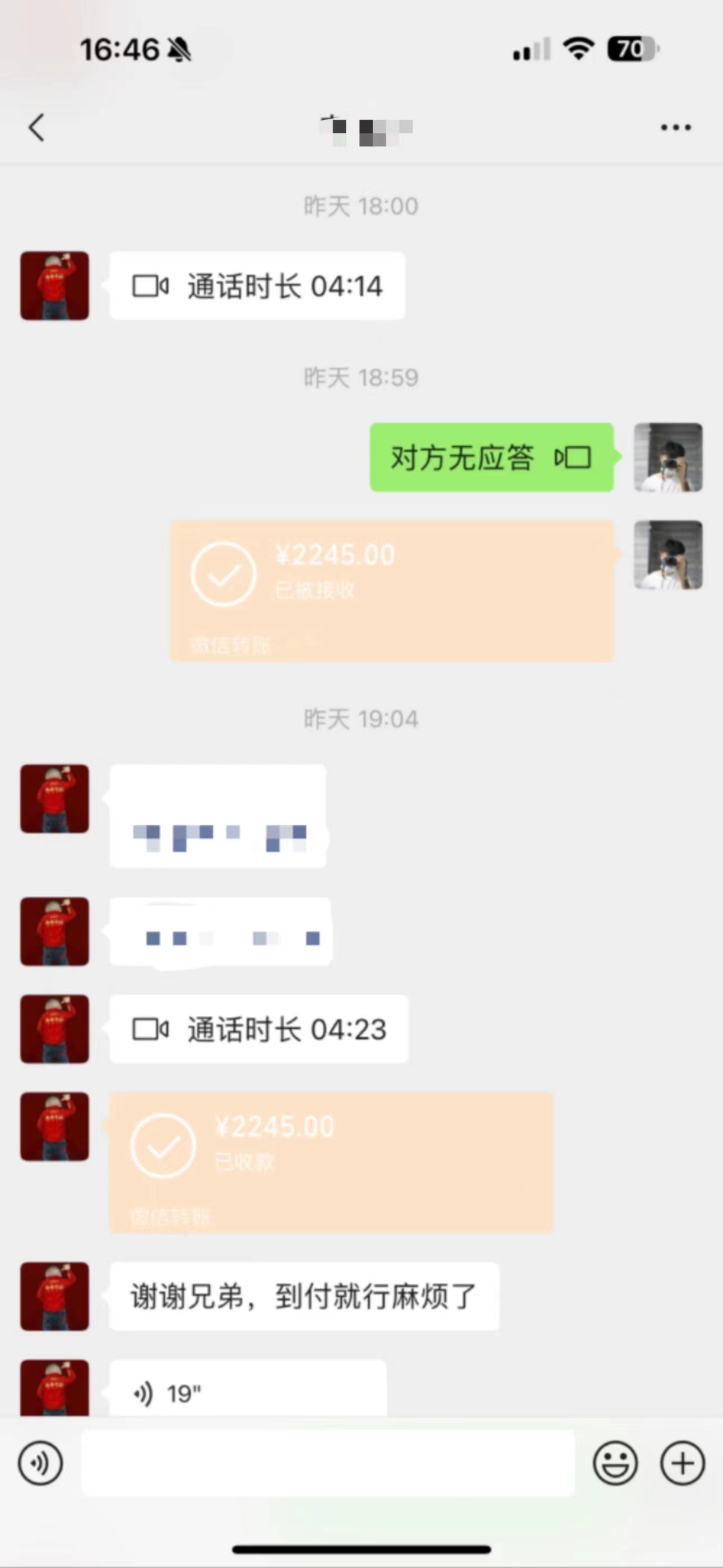 女人与公狍交酡女免费