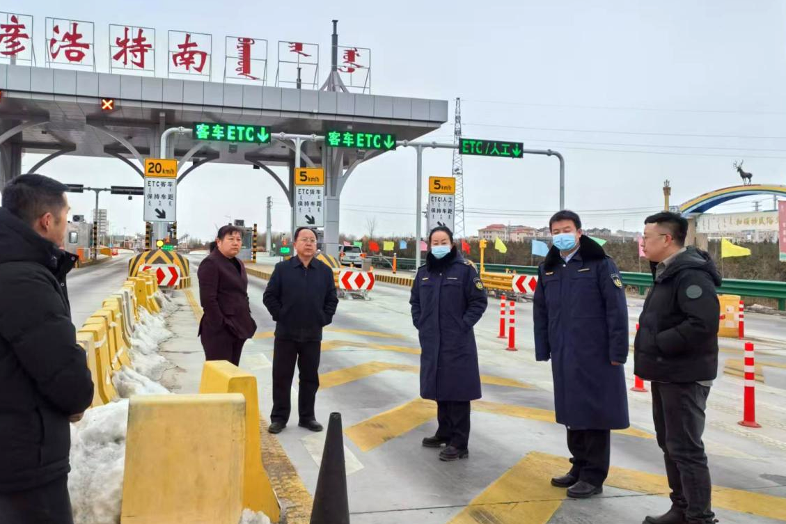 女人与公狍交酡女免费