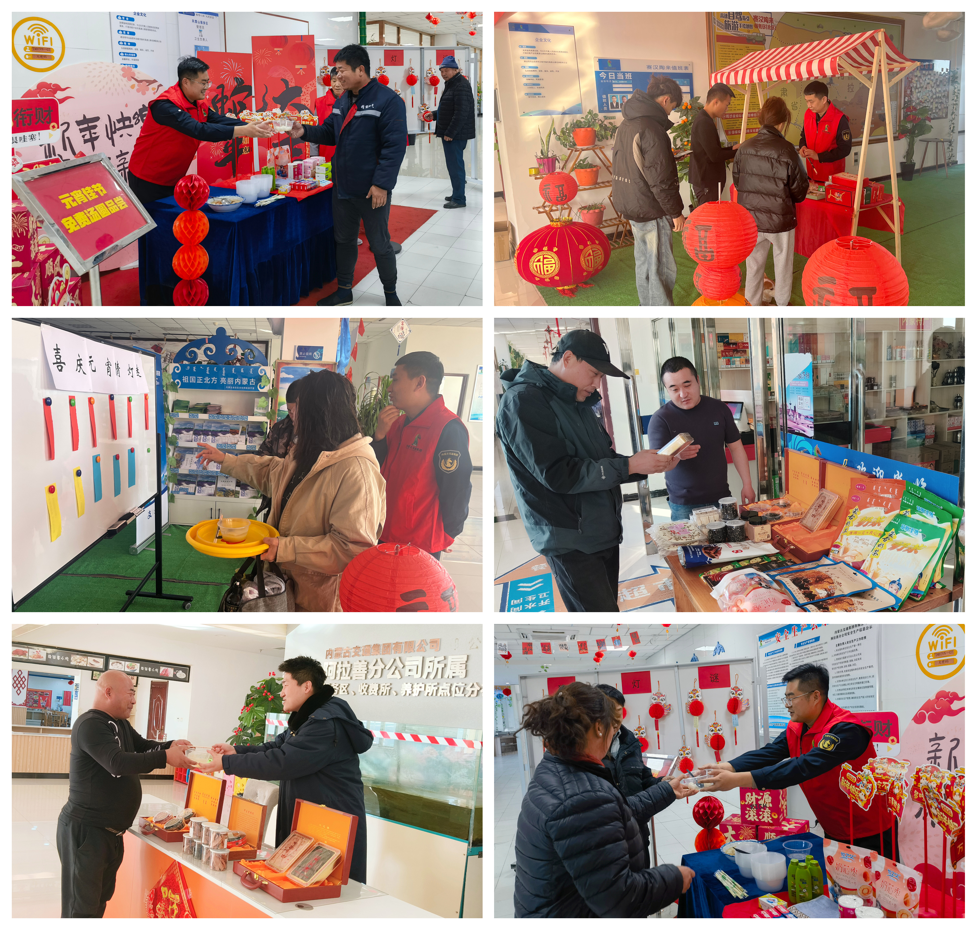 女人与公狍交酡女免费