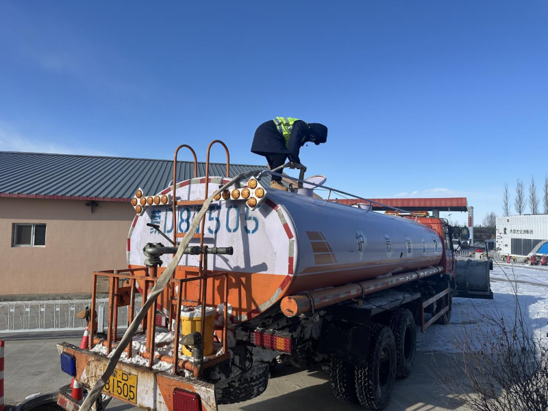 女人与公狍交酡女免费