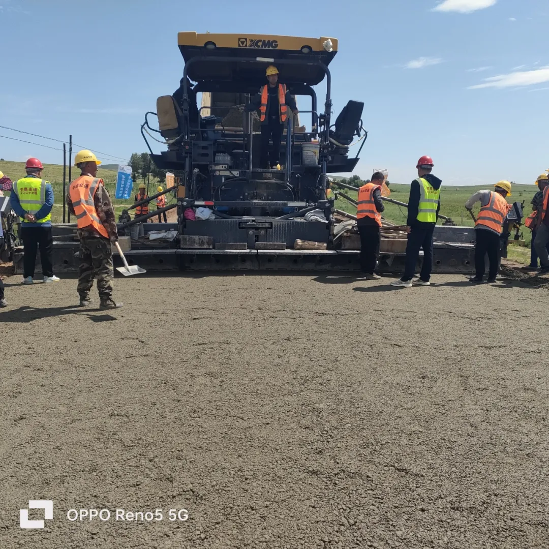 女人与公狍交酡女免费