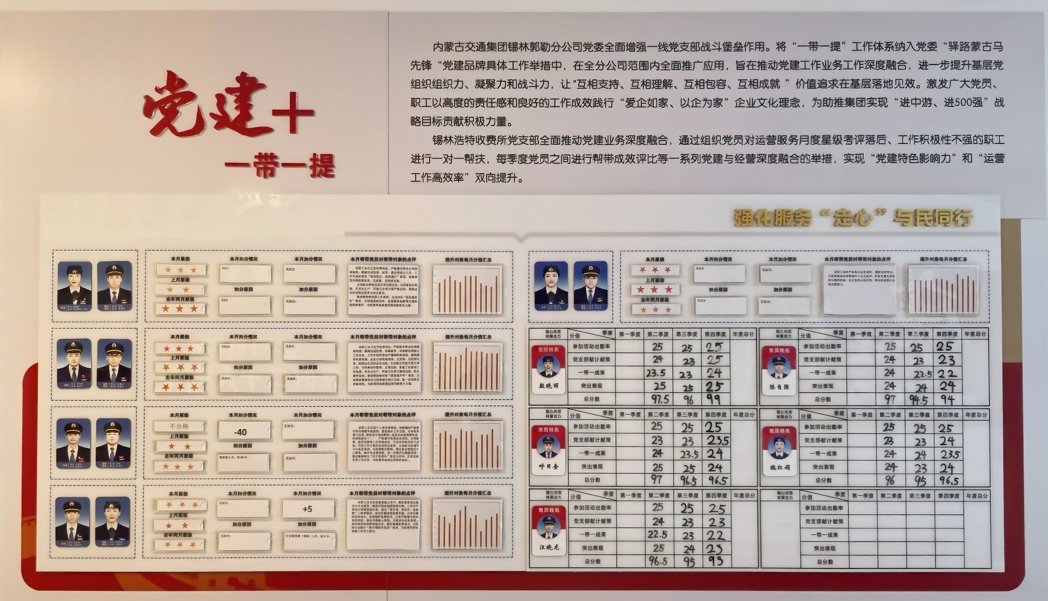 女人与公狍交酡女免费