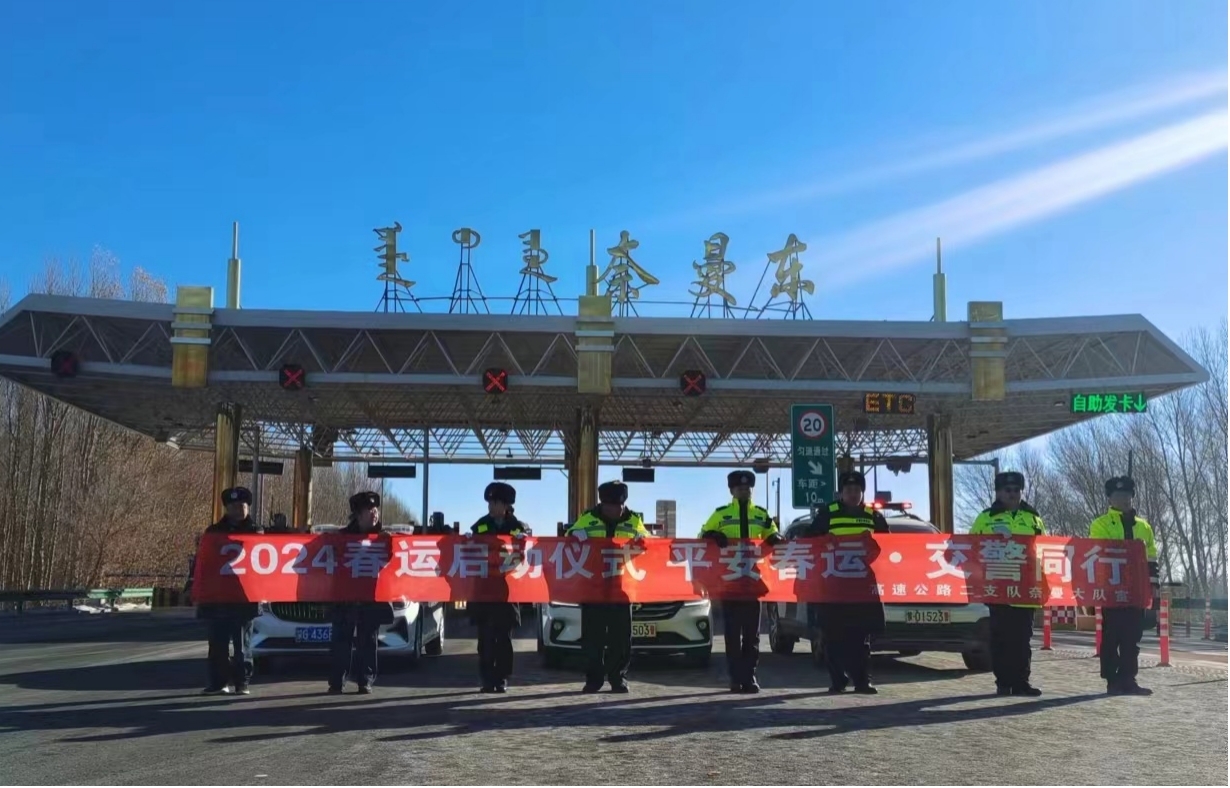 女人与公狍交酡女免费