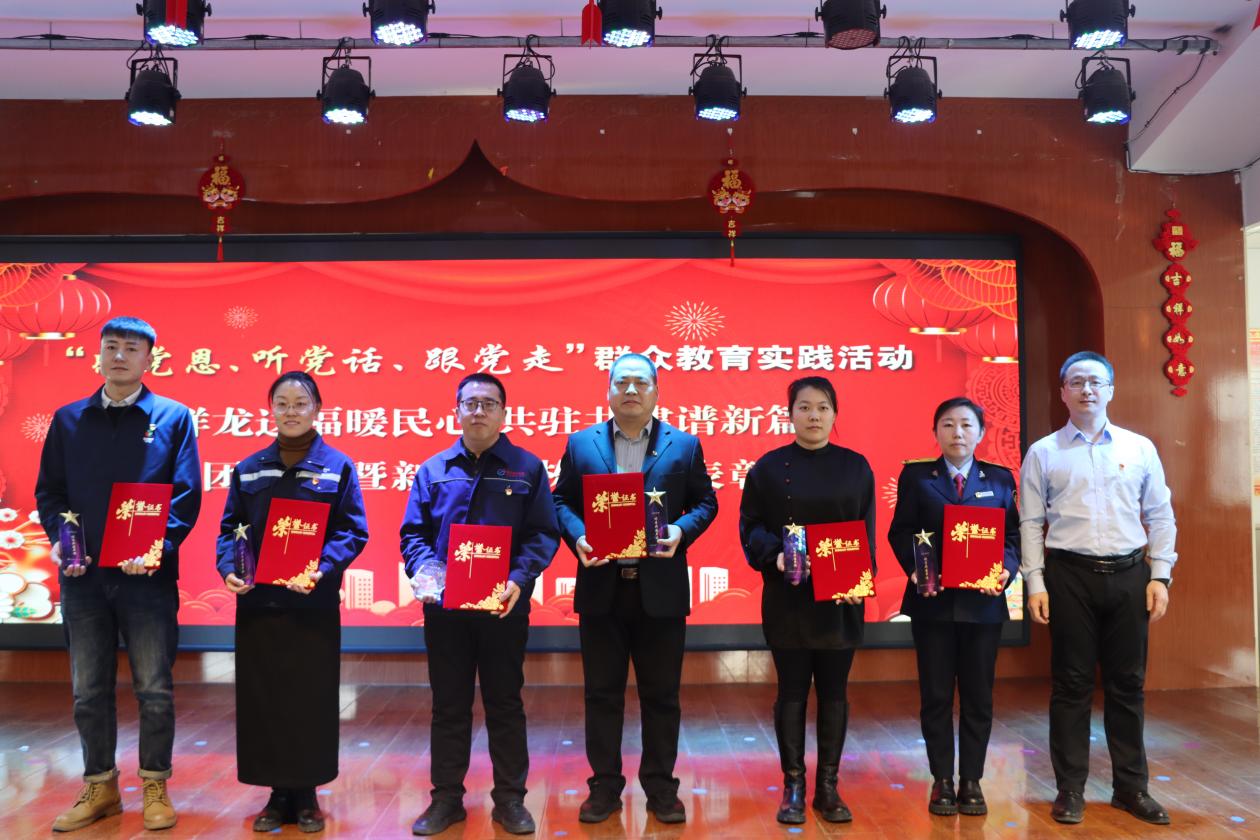 女人与公狍交酡女免费