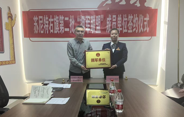 女人与公狍交酡女免费