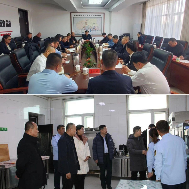 女人与公狍交酡女免费