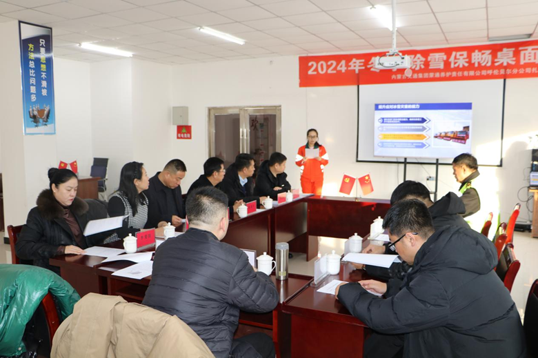 女人与公狍交酡女免费