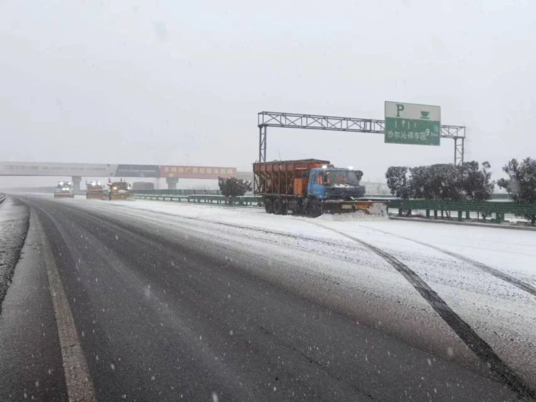 女人与公狍交酡女免费