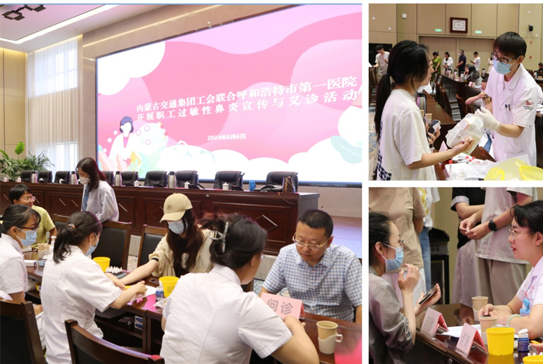 女人与公狍交酡女免费