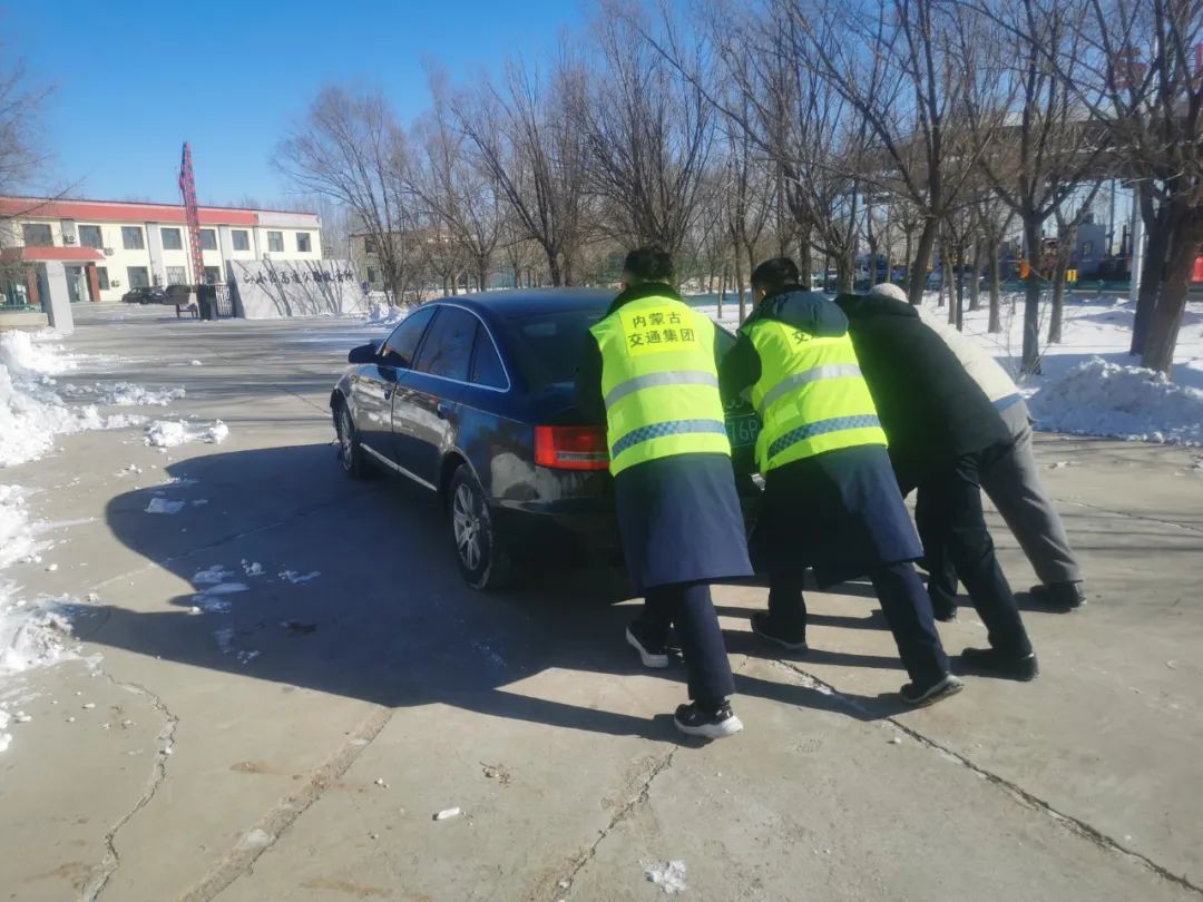 女人与公狍交酡女免费