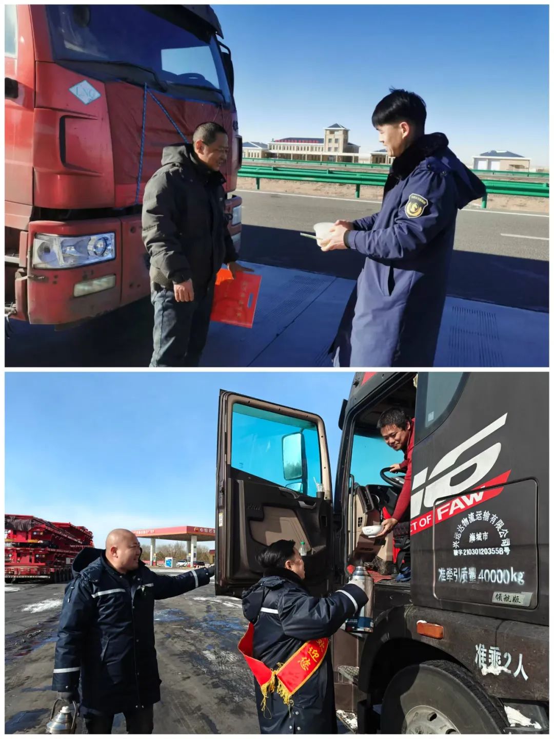 女人与公狍交酡女免费