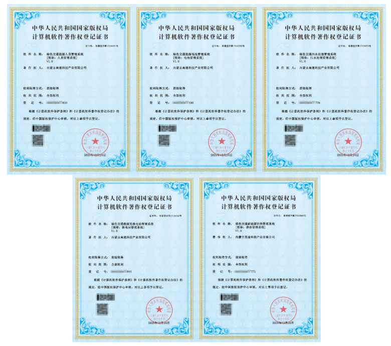 女人与公狍交酡女免费