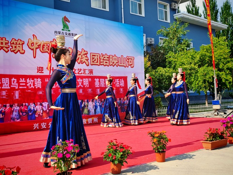 女人与公狍交酡女免费