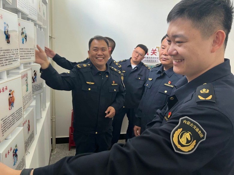 女人与公狍交酡女免费