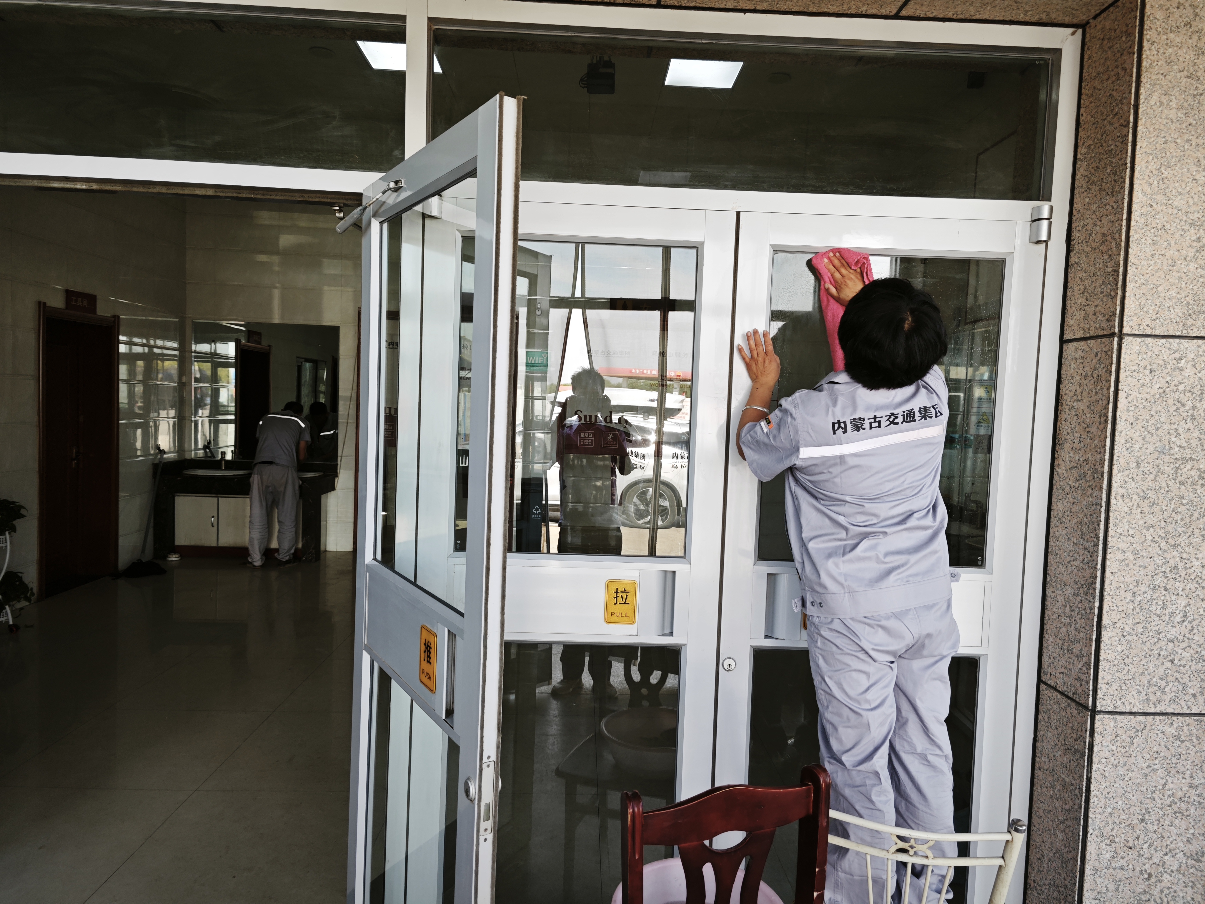 女人与公狍交酡女免费