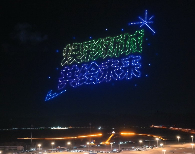 女人与公狍交酡女免费