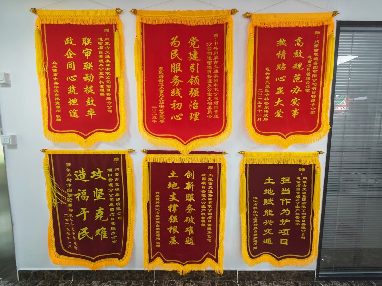 女人与公狍交酡女免费