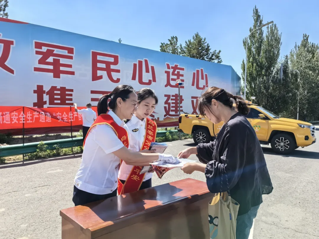 女人与公狍交酡女免费