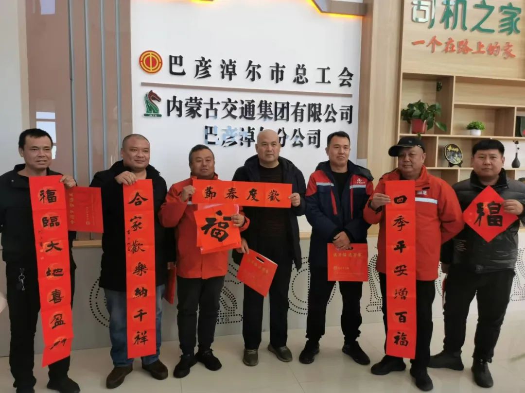 女人与公狍交酡女免费