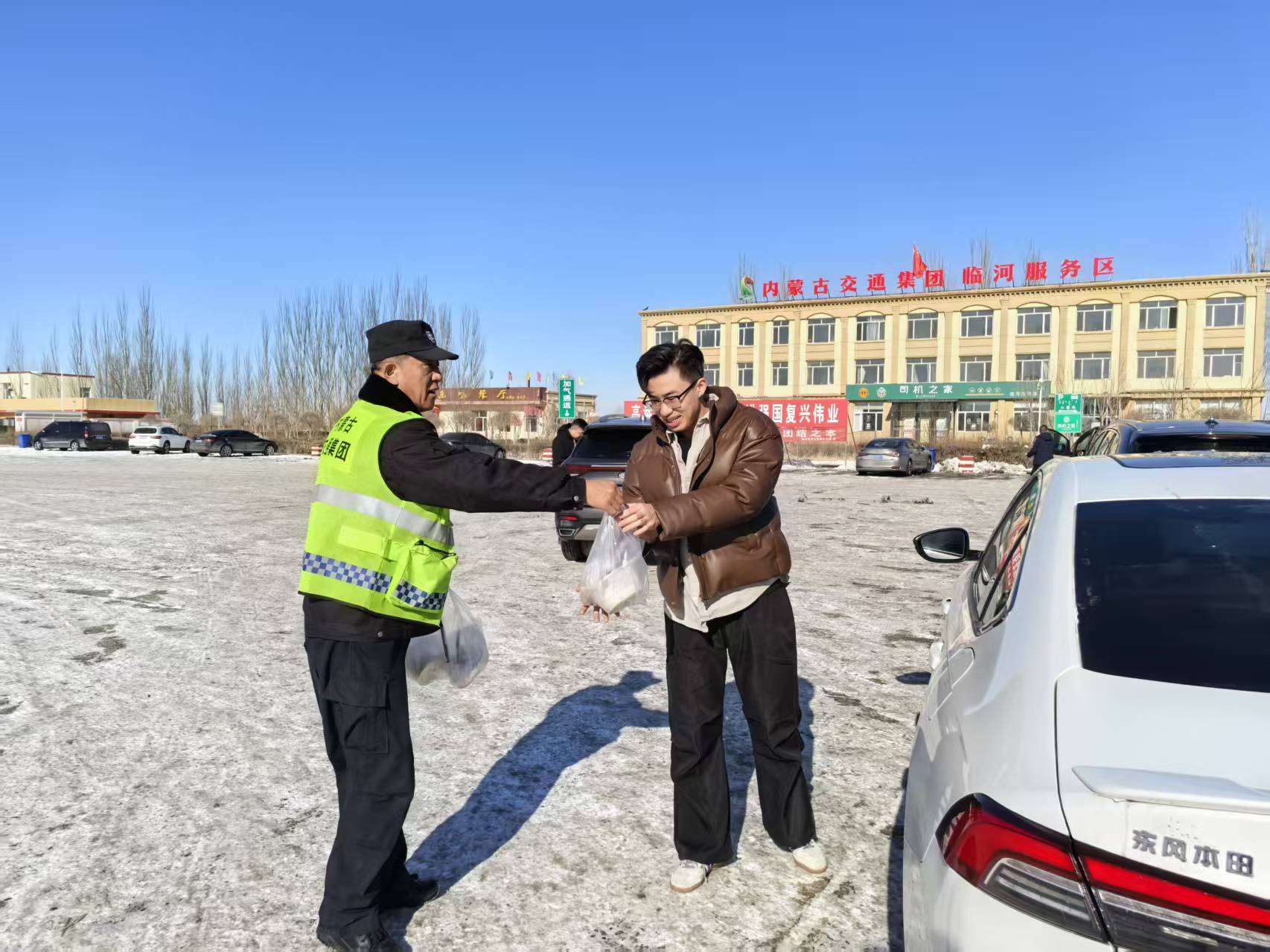 女人与公狍交酡女免费