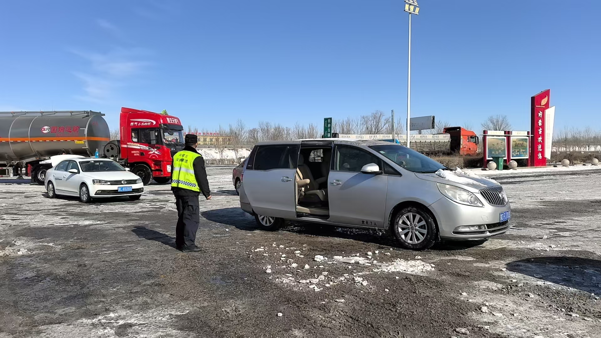 女人与公狍交酡女免费