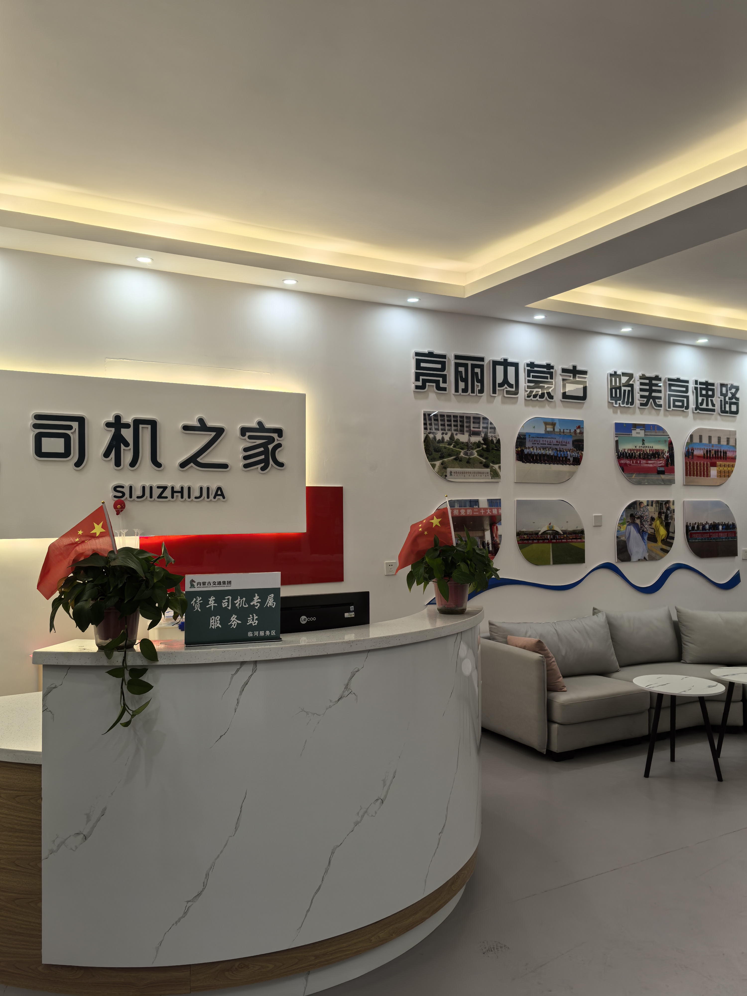 女人与公狍交酡女免费