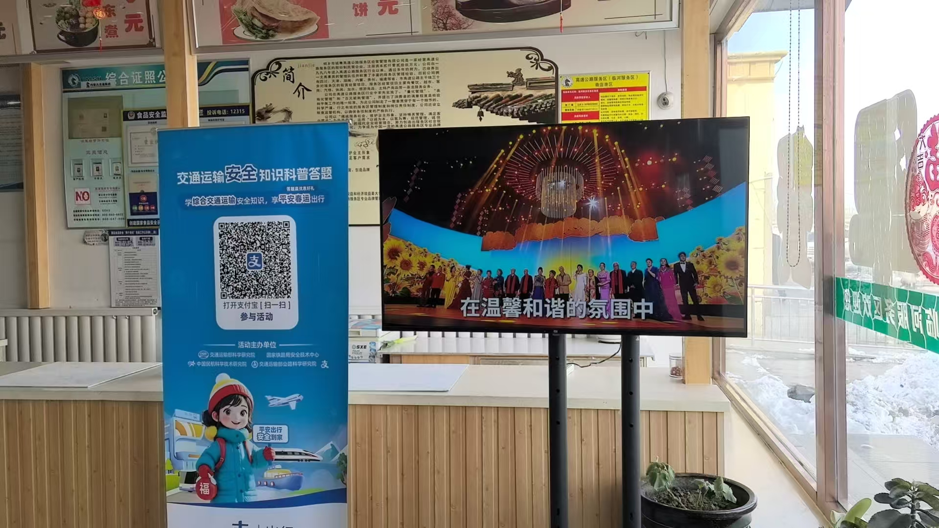 女人与公狍交酡女免费