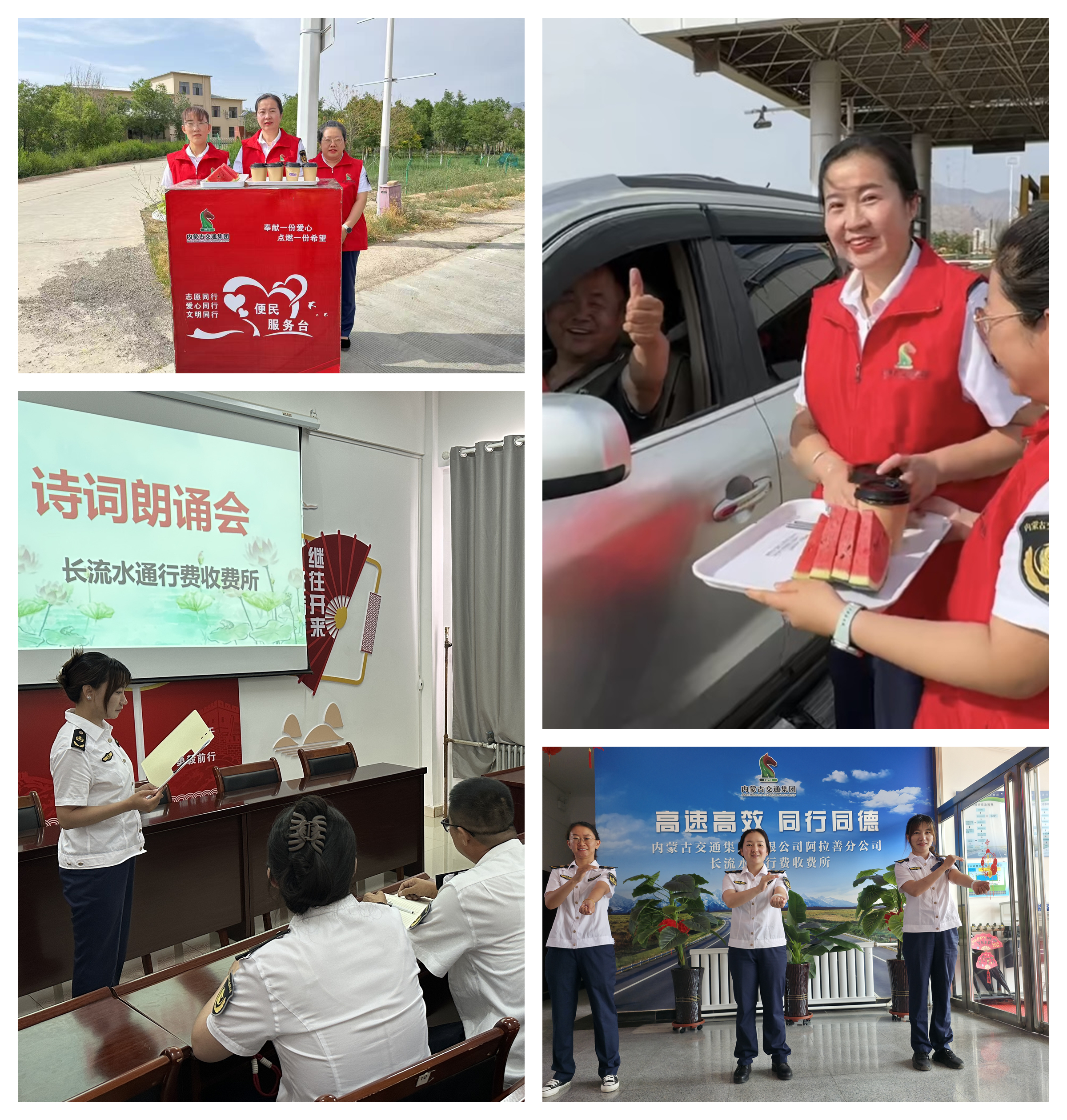 女人与公狍交酡女免费