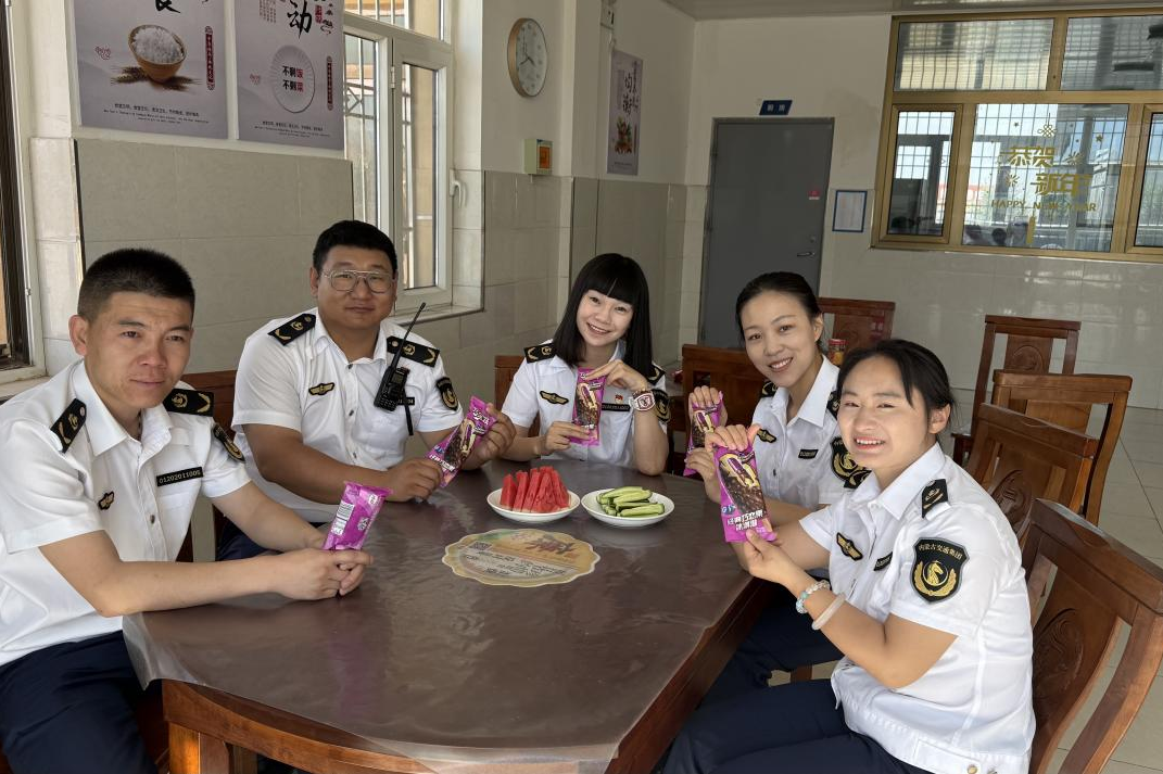 女人与公狍交酡女免费
