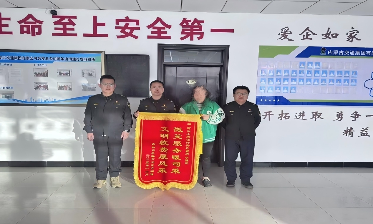 女人与公狍交酡女免费