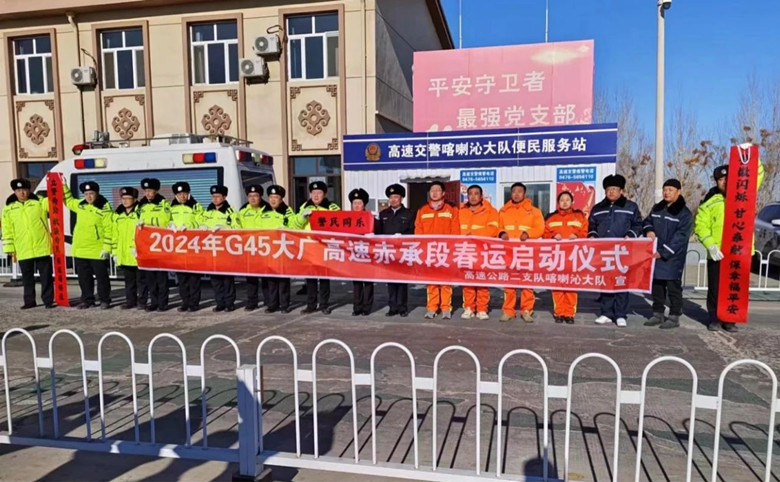 女人与公狍交酡女免费