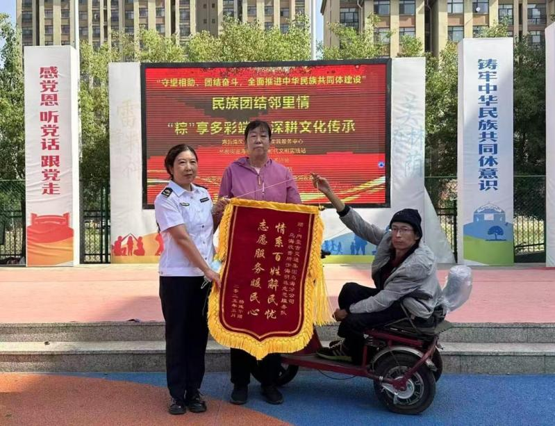 女人与公狍交酡女免费