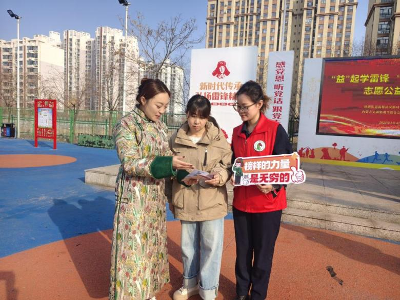 女人与公狍交酡女免费