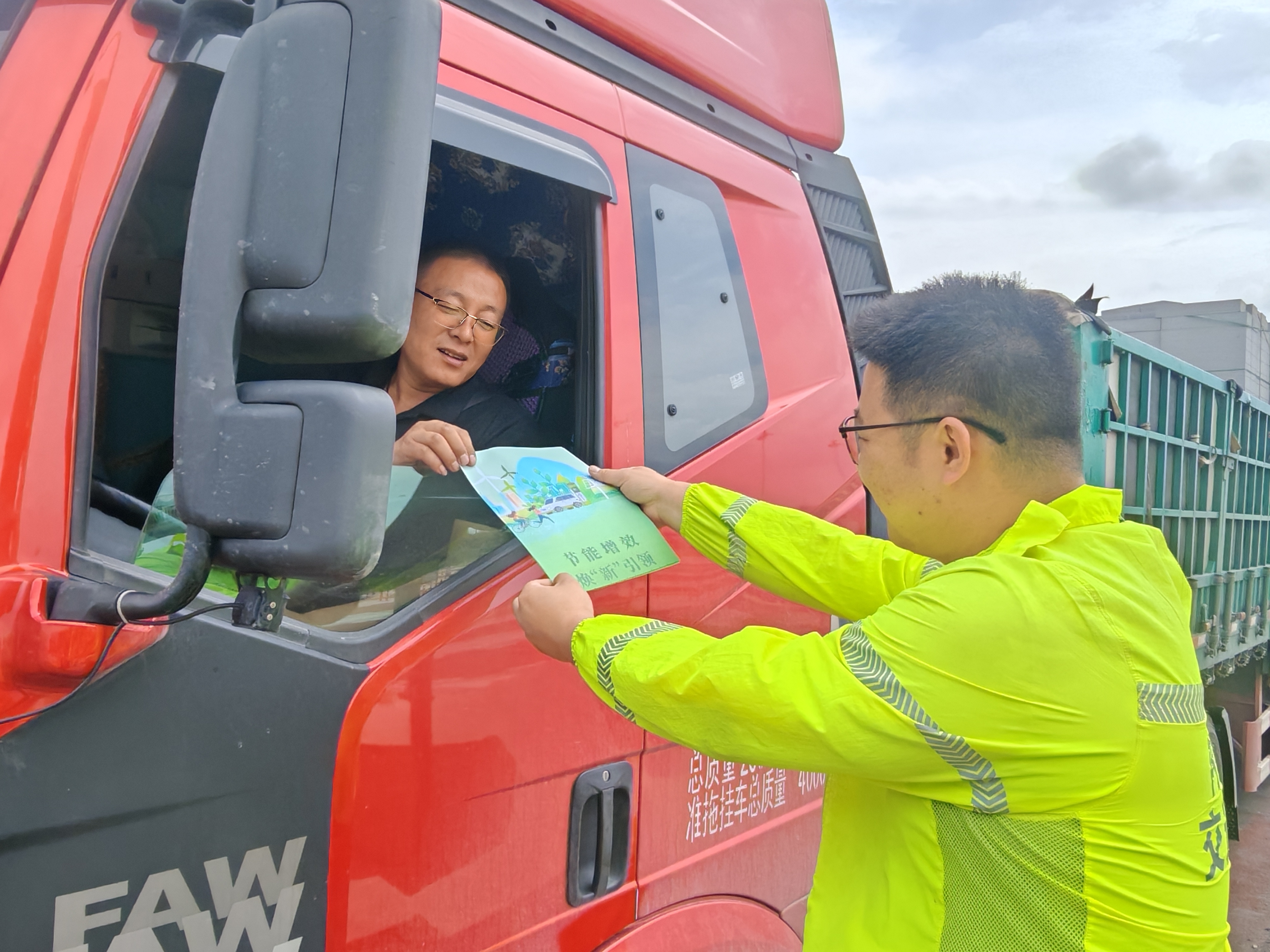 女人与公狍交酡女免费