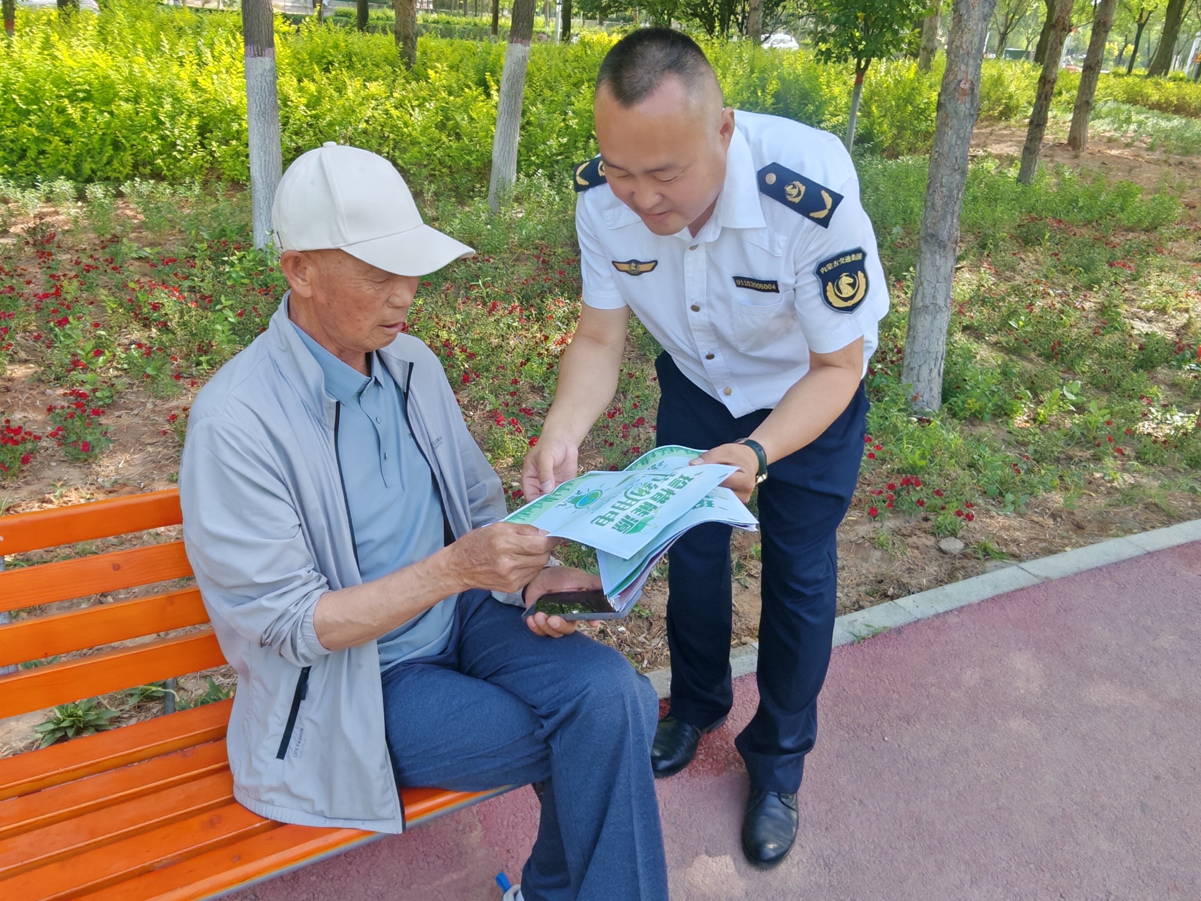 女人与公狍交酡女免费