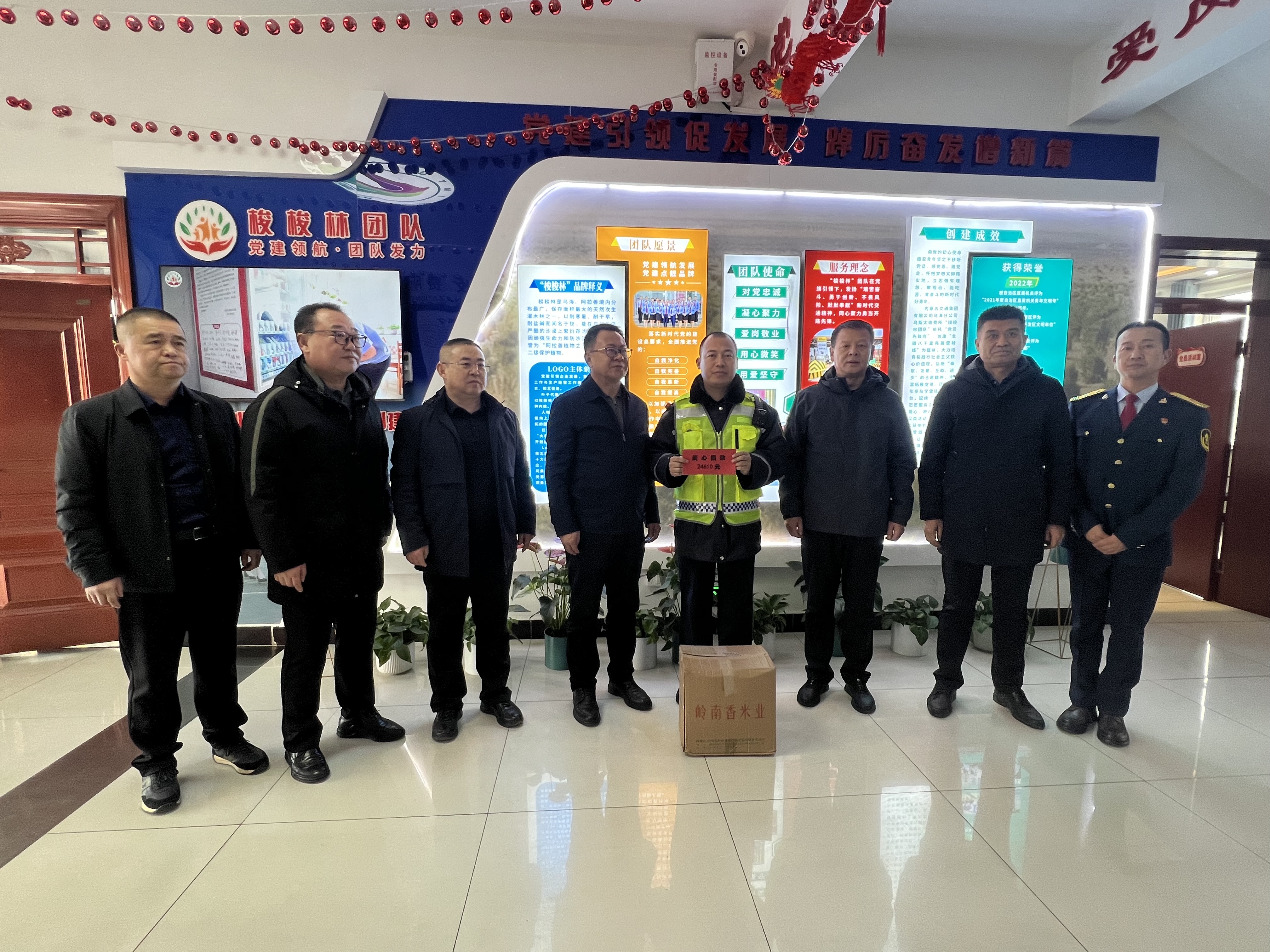 女人与公狍交酡女免费