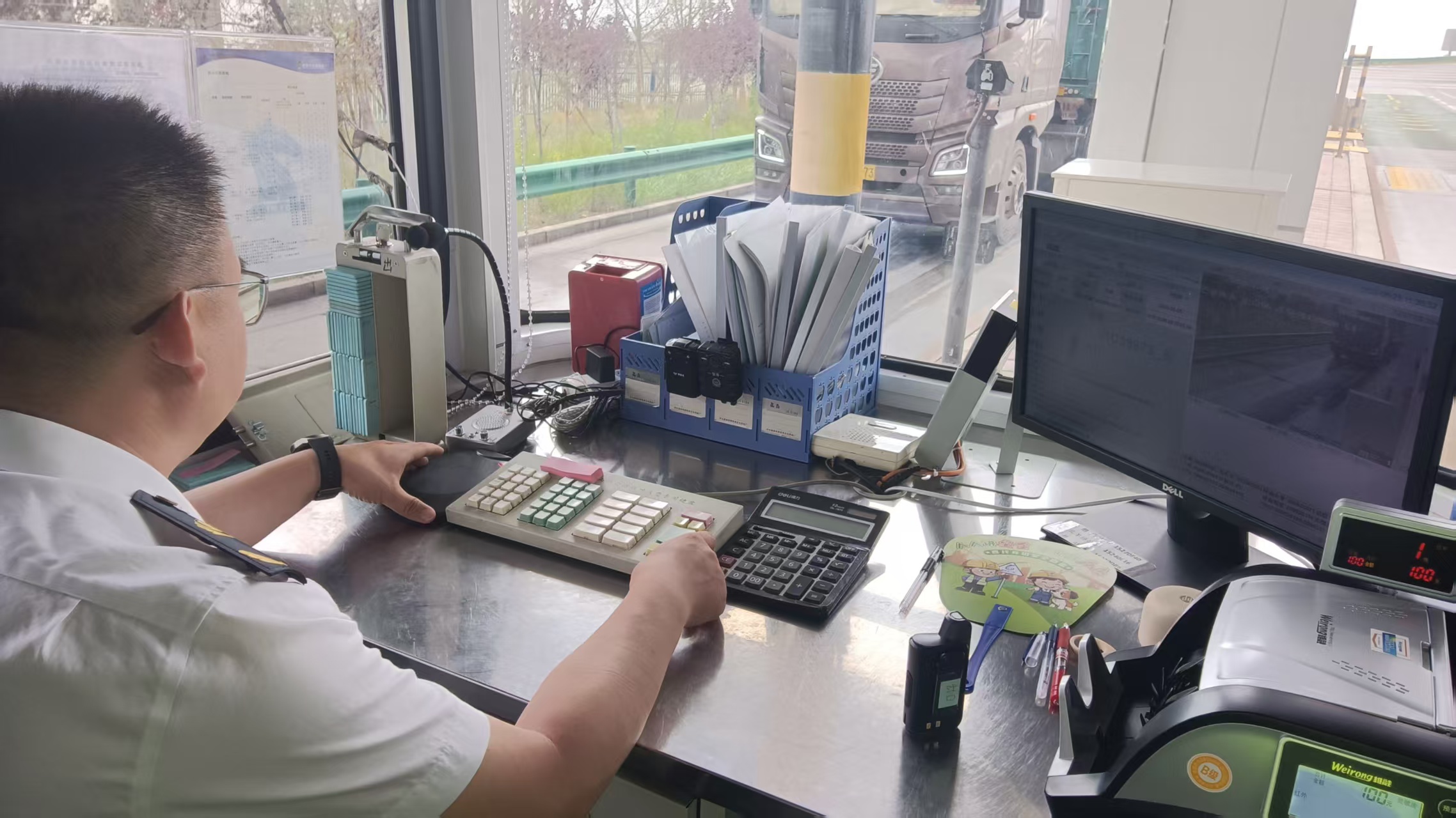 女人与公狍交酡女免费