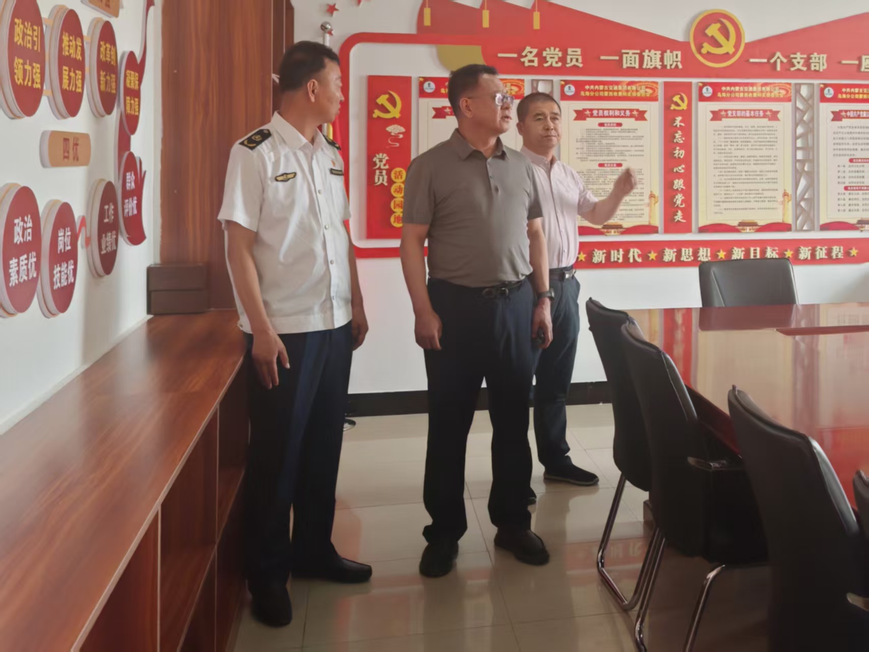 女人与公狍交酡女免费