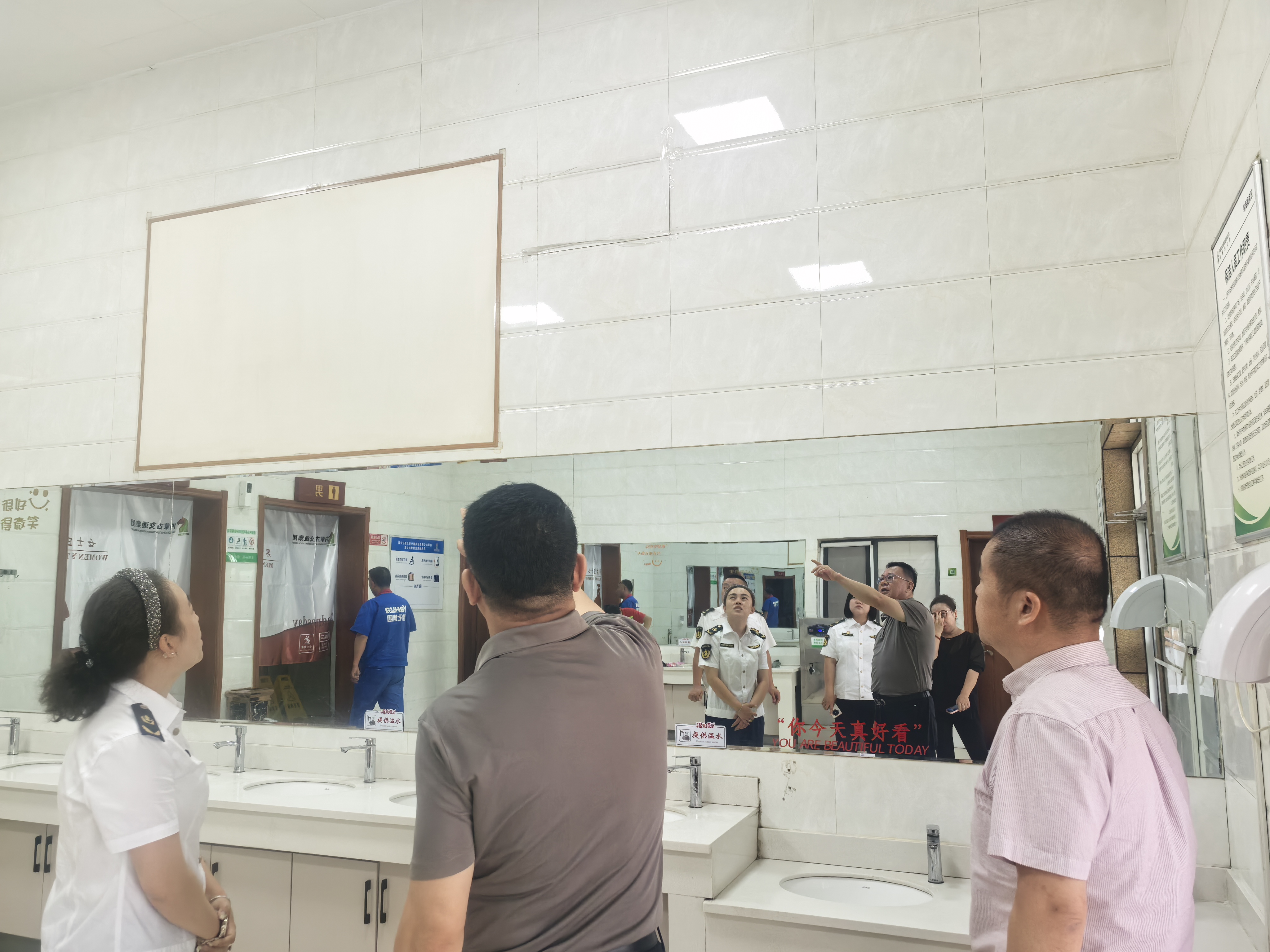 女人与公狍交酡女免费