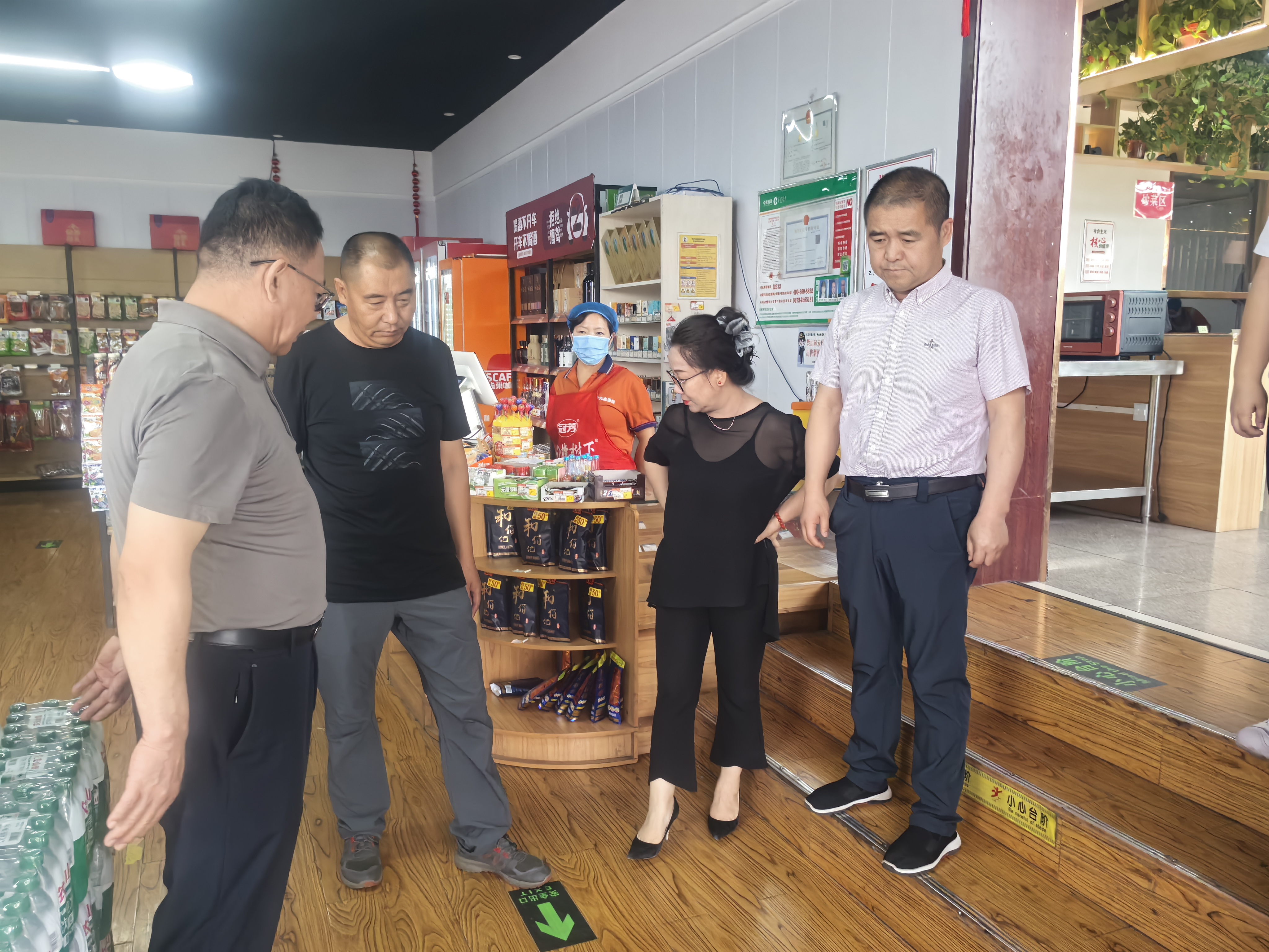 女人与公狍交酡女免费