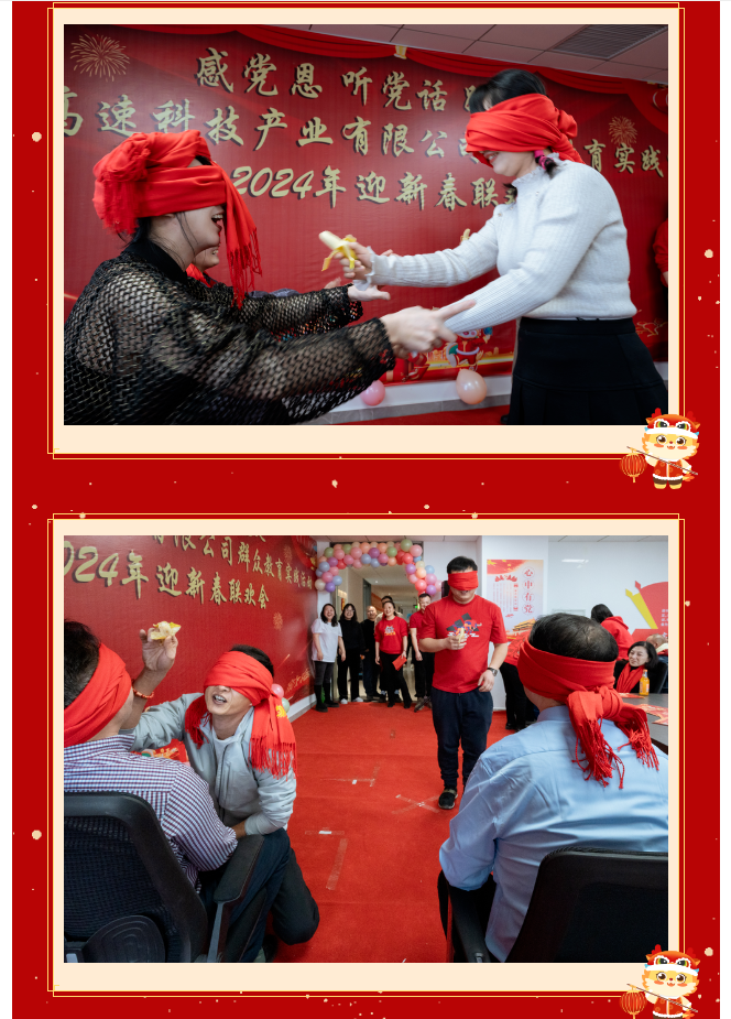 女人与公狍交酡女免费