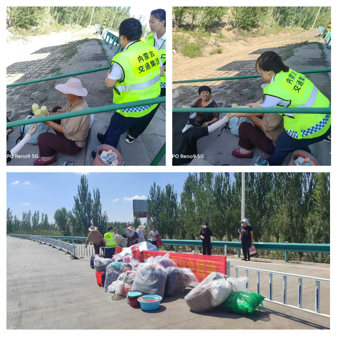 女人与公狍交酡女免费