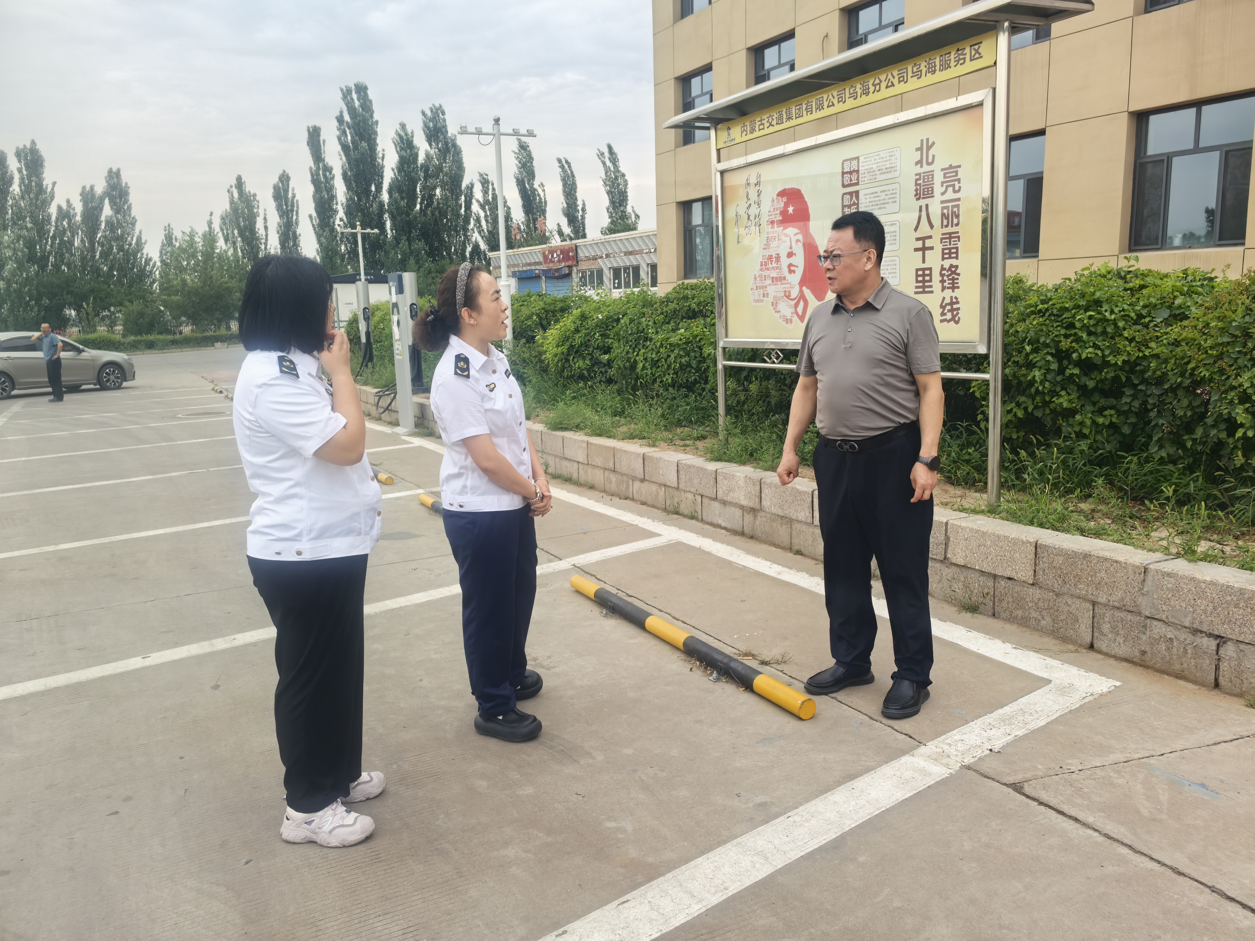 女人与公狍交酡女免费