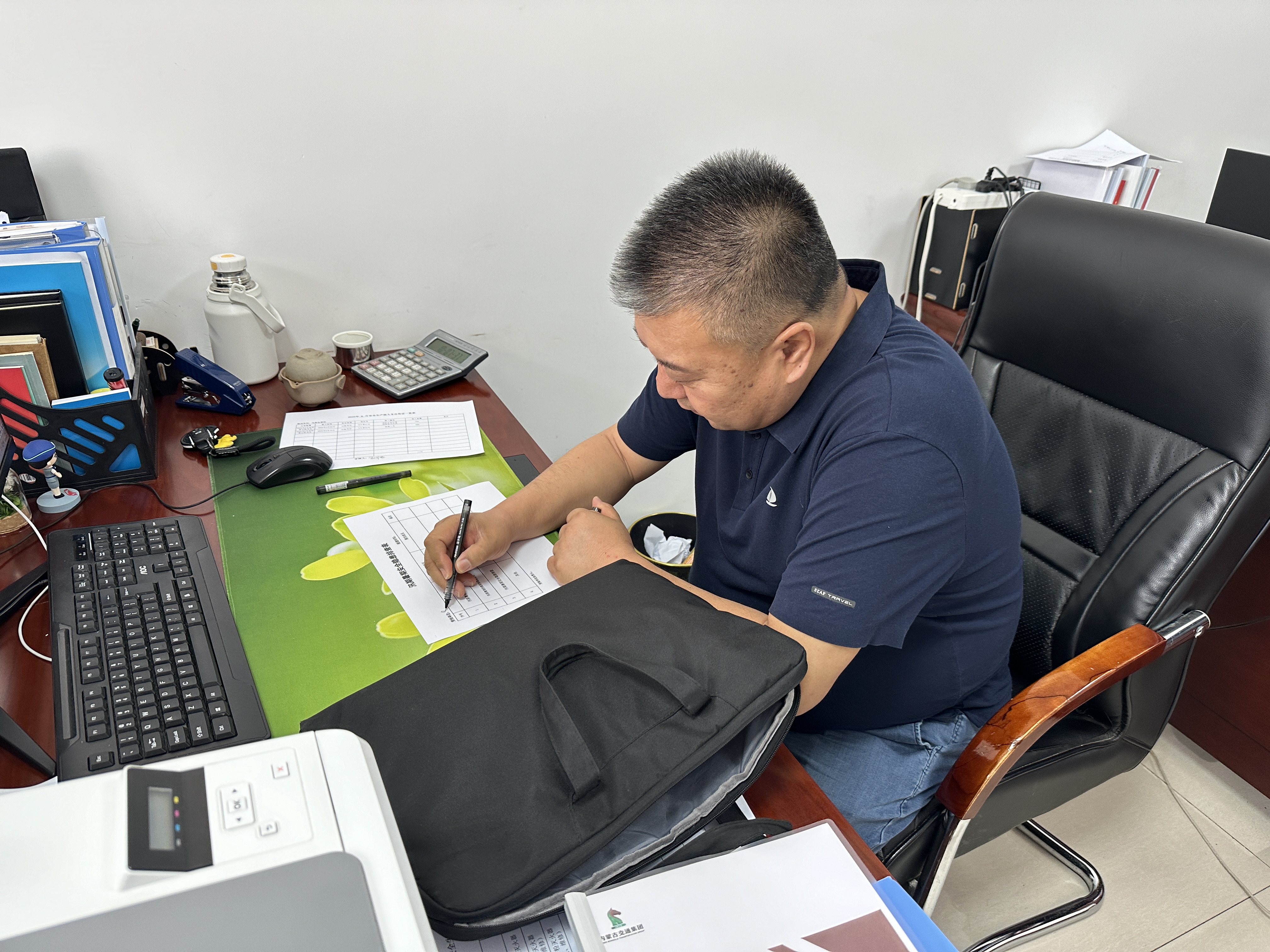 女人与公狍交酡女免费