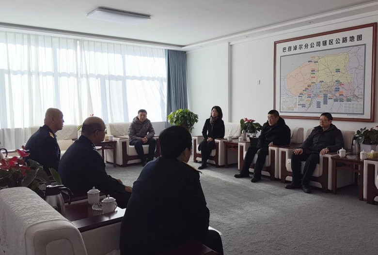 女人与公狍交酡女免费