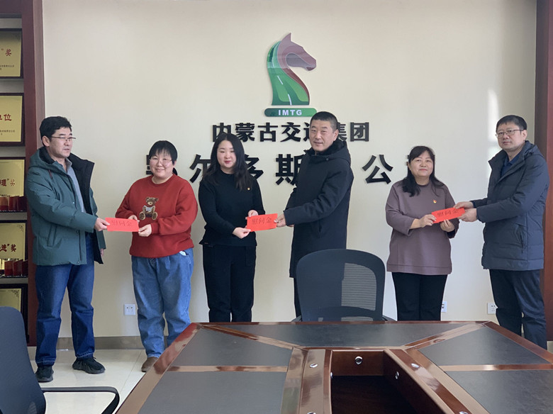 女人与公狍交酡女免费