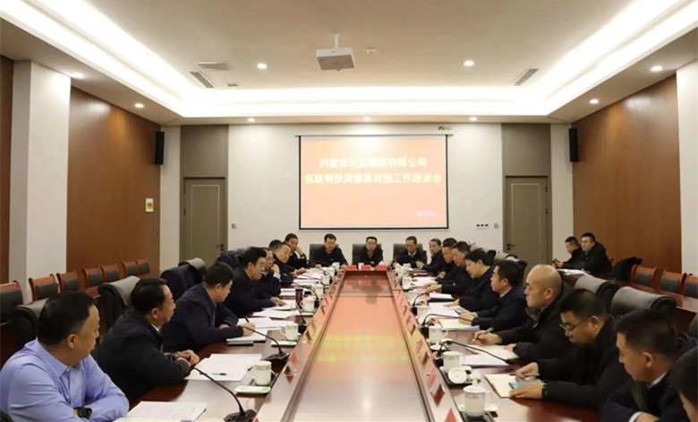 女人与公狍交酡女免费