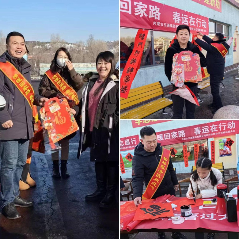 女人与公狍交酡女免费